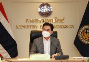 “จุรินทร์” เคาะประกันรายได้ข้าวปี 3 เตรียมชง บนข.และ ครม.ไฟเขียว