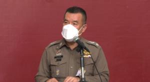บช.น.เตรียมกำลัง 38 กองร้อย รับมือม็อบพรุ่งนี้ การข่าวพบมีเหตุรุนแรง