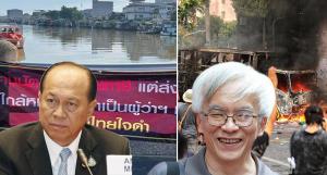 “ลุงป๊อก” ว่าไง? คนปัตตานีลุกฮือต้านมหาดไทยใจดำชอบส่ง “ผู้ว่าฯใกล้หมดอายุ” มาให้ทุกปี  ** ม็อบ 7 สิงหา ถ่อยเถื่อนแถ สามนิ้วด้วยกันยังไม่เอา “สมศักดิ์” ฟันธงแบบนี้ไม่มีวันชนะ