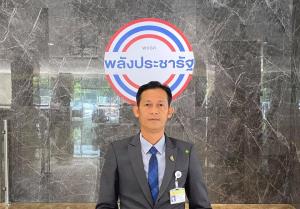“สัณหพจน์” ยัน “ความคิดเห็นส่วนตัว” กรณีชงนายกฯ ปรับ ครม.ขออภัยทำให้เข้าใจผิด และพร้อมรับผิดชอบ
