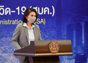 “หมอเบิร์ท” ย้ำตรวจ ATK ผลเป็นบวกเข้าระบบได้ทันที เผยพบผลลวงแค่ 3-5%