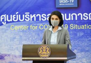 ศบค.ย้ำกระจาย “วัคซีนไฟเซอร์” ลงพื้นที่แล้ว 50-60% ของความต้องการ ยันจัดสรรเพิ่มแน่นอน