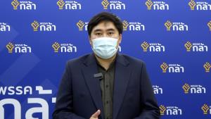 “โฆษกกล้า” ห่วงงบกลาง 1.6 หมื่น ล.เหมือนตีเช็คเปล่า เบิกได้ล่าช้า วอน กมธ.ประชุมนัดพิเศษ