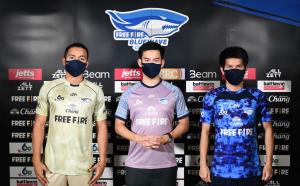 "ฉลามโต๊ะเล็ก" เปิดตัวสโมสรพร้อมใช้ชื่อใหม่ ทุ่มงบ 25 ล้าน ล่าแชมป์ไทยลีก