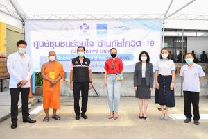 ‘มูลนิธิมาดามแป้ง’ เข้าตรวจเยี่ยมศูนย์พักคอยวัดกำแพง (บางแวก) เขตภาษีเจริญ