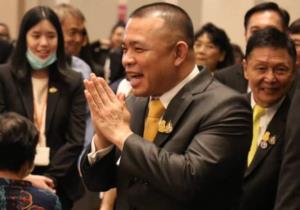 ผู้เสียหายคดีเสี่ย"ประสิทธิ์ เจียก๊ก “ฉ้อโกง ร้องศาลอาญาคัดค้านประกัน หวั่นหลบหนี