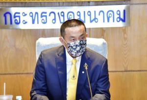 “ศักดิ์สยาม” ประชุมติดตามผลดำเนินงานด้านการบิน เน้นย้ำแนวทางฟื้นฟูระยะสั้น-ระยะยาว