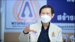 “ระวี” ลุยยื่นค้านประมูลดาวเทียมไทยคม ชี้เป็นสมบัติชาติ หยุดให้ต่างชาติล้วงความลับทางทหาร