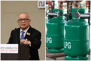 “สุพัฒนพงษ์” แย้มกองทุนน้ำมันฯ ยังไหว! ลุ้น กบง.ก.ย.เคาะขยายเวลาตรึง LPG3 18 บาท/ถัง