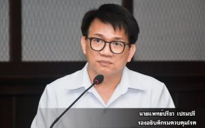 กรมควบคุมโรค เตือน “แม่มือใหม่” ทั่วไทย รีบฝากครรภ์โดยเร็ว ป้องกันโรคซิฟิลิสติดลูก