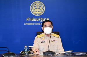 “บิ๊กตู่” ยันรัฐบาลมีจุดยืนลดภาระทางการศึกษาให้เด็กและเยาวชนทุกคน ขอ ศธ.นำนโยบายลงสู่การปฏิบัติให้ได้โดยเร็ว