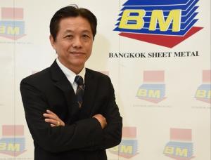 "BM" โชว์กำไร Q2/64 พุ่งแรง 711%