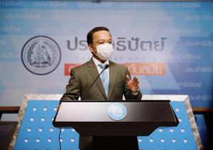 “ราเมศ” ย้ำ ไม่กังวล ฝ่ายค้านยื่นอภิปราย “เฉลิมชัย” พร้อมชี้แจง มั่นใจ สุจริต ทำตามกฎหมาย