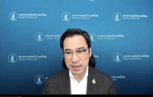 ธปท.ระบุพิษโควิด-19 แรงกว่าต้มยำกุ้ง 3 ปี รายได้ครัวเรือนหาย 2.6 ล้านล้านบาท