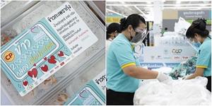 โลตัส จับมือเครือข่ายพันธมิตร มอบข้าวกล่อง 2 ล้านมื้อให้ชุมชนทั่วกทม.และปริมณฑล