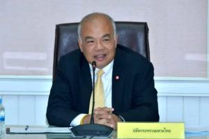 เส้นทางการรับราชการของปลัด มท. "ฉัตรชัย พรหมเลิศ" ปลัดกระทรวงมหาดไทย คนปัจจุบัน