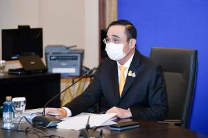 “บิ๊กตู่” สั่งทำแผนจัดหาวัคซีนปี 65 ให้ชัด คาดโทษมีชื่อซ้ำซ้อนต้องไล่ออก เล็งเปิดจังหวัดท่องเที่ยวเพิ่มช่วงไฮซีซัน