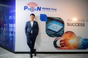 PROEN เปิดตัวโครงการ “PROEN h&amp;#229;i ” มอบสิทธิใช้คลาวด์ฟรี!
