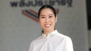“ธณิกานต์ พรพงษาโรจน์” หยุดปฏิบัติหน้าที่ ส.ส.หลังศาลฎีการับคำร้อง ป.ป.ช.คดีเสียบบัตรแทนกัน