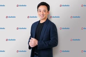 หุ้นกู้ ‘เงินติดล้อ’ 5,000 ล้าน ยอดจองล้น 4.2 เท่า