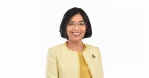 ธปท.เผยเงินสกุลดิจิทัล ทางเลือกประชาชนเชื่อมต่อนวัตกรรมใหม่เอื้อต่อนโยบายการเงิน