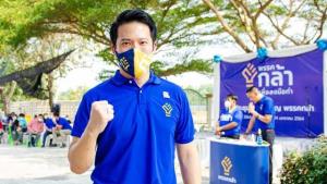 ‘อริย์ธัช’ ชี้ กรมอนามัยแนะยกระดับมาตรการโควิดในบ้านอาจทำได้ยากในชีวิตจริง ย้ำ ยังต้องยกระดับการจัดการ ‘ปัญหาขยะติดเชื้อ’ ในประเทศด้วย