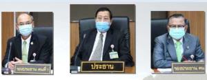 วิปวุฒิฯ ถกเตรียมพร้อมประชุม ส.ว.สัปดาห์หน้า รับทราบมาตรการป้องกันโควิด-19 จัด ATK ตรวจสมาชิก-เสิร์ฟข้าวกล่อง