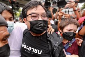 “ราชทัณฑ์” ให้แพทย์ประเมิน “เพนกวิน” พร้อมพวกติดโควิด รักษาตัวนอกเรือนจำ