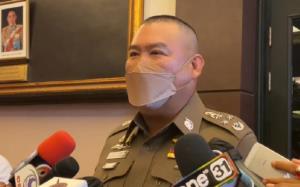จตช.ลุยสอบปมฉาว “ผกก.เมืองนครสวรรค์” ถูกร้องรีดเงินพ่อค้ายาจนตาย แม้พ่อผู้ตายไม่ติดใจเอาความ