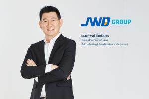 “ไปรษณีย์ไทย-JWD-Flash Express” ปั้น "ฟิ้วซ์ โพสต์" ขนส่งคุมอุณหภูมิแบบด่วน