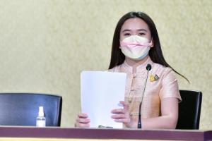 ครม.จัดโครงสร้างแบ่งส่วนราชการสำนักงบฯใหม่ ผุดเพิ่ม 7 เขต เป็นราชการส่วนกลางในภูมิภาค