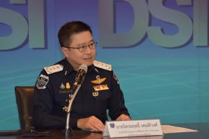 “ไตรยฤทธิ์” นั่งอธิบดีดีเอสไอคนใหม่ “ประวุธ-อรัญญา” รองปลัด ยธ.แทนตำแหน่งเกษียณ