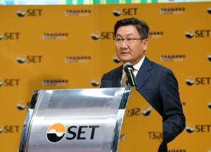 ตลท.จัดงาน Thailand Focus 2021 ชูศักยภาพตลาดทุนไทย ก้าวสู่ “next normal”