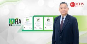 กลุ่ม KTIS ได้เครื่องหมายรับรอง IPHA