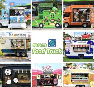 รุกโมเดลใหม่ “บางจาก Food Truck” คัดสรรความอร่อยจากเชฟระดับมิชลิน