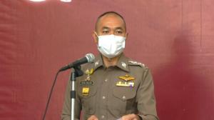 ตร.เร่งสอบปม ผกก.โจ้ ซุกเงินนอมินี 230 ล้าน ใบชันสูตรผิดต้องถูกดำเนินคดี