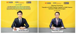 กรุงศรีประกาศเข้าซื้อกิจการ SHB Finance ในเวียดนาม ขับเคลื่อนธุรกิจสู่อาเซียน