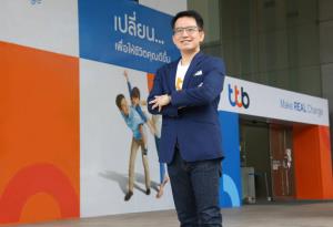 ทีเอ็มบีธนชาตแนะใช้สินเชื่อถูกประเภท ช่วยเสริมสภาพคล่อง-ก้าวข้ามวิกฤตโควิด-19