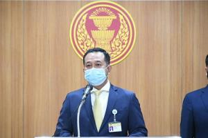 “ณัฎฐ์ชนน” เร่งสภาฯ คลอด กม.ทรมาน-อุ้มหาย หวังยุติ จนท.รัฐ ซ้อมทรมาน ปชช.- ผู้ต้องหา