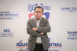 วัคซีน วินัย ต้องมาพร้อมกัน ! “ศุภชัย” ชี้ แนวทางไทย สู้โควิด เซ็ง “ลอบเข้าเมือง-บ่อน” เอาเชื้อเข้ามากระจายต่อเนื่อง