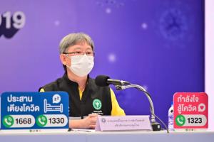 กรมควบคุมโรค เผยคณะทำงานบริหารจัดการฯ  เร่งรัดการฉีด "วัคซีนไฟเซอร์" ให้ครบถ้วนตามกลุ่มเป้าหมาย