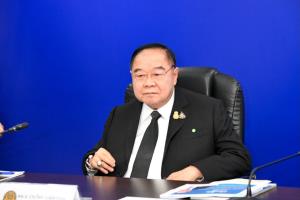 “ประวิตร” เสนอไทยเป็นเจ้าภาพจัดการประชุม คกก.มรดกโลก ครั้งที่ 46