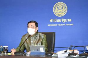 นายกฯ สั่งช่วยน้ำท่วม ยันรัฐพร้อมแจงซักฟอก ยึด กม.คดี “ผกก.โจ้” ไฟเซอร์ 30 ล้านโดส มาแน่ปีนี้
