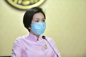 ครม.แก้กฎกระทรวงจัดซื้อจ้างพัสดุ หนุนวิสาหกิจเพื่อสังคม บริษัทอุตสาหกรรมการบิน-3 มูลนิธิ