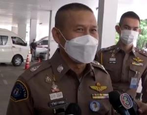 ผบก.ป.ชี้ “ผกก.โจ้” ป่วยไบโพลาร์ ต้องดูประวัติการรักษา เร่งขยายผลคดีรถหรู