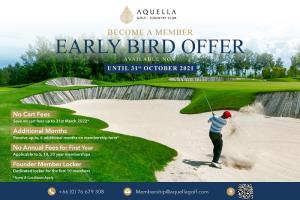 อะเควลล่าจัด “Early Bird” เปิดรับสมัครสมาชิกสนามล่วงหน้า