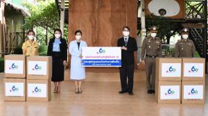 ไทยออยล์มอบชุดป้องกันการติดเชื้อให้แก่โรงพยาบาลบ้านบึง จ.ชลบุรี