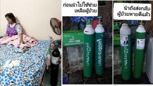ส.ส.ธีรรัตน์แจงปมสติกเกอร์บนถังออกซิเจน หลังโดนชาวเน็ตวิจารณ์เคลมเก่ง