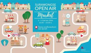 Surawongse Open Air Market ตลาดเมนูเด็ด นำทีมโดยเชฟใหญ่โรงแรงแมริออท สุรวงศ์และ 2 เชฟมิชลินสตาร์