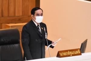 “บิ๊กตู่” ซัดกลับฝ่ายค้านดิสเครดิตประเทศตัวเองชมประเทศอื่น เตือนระวังใช้เอกสารเท็จ